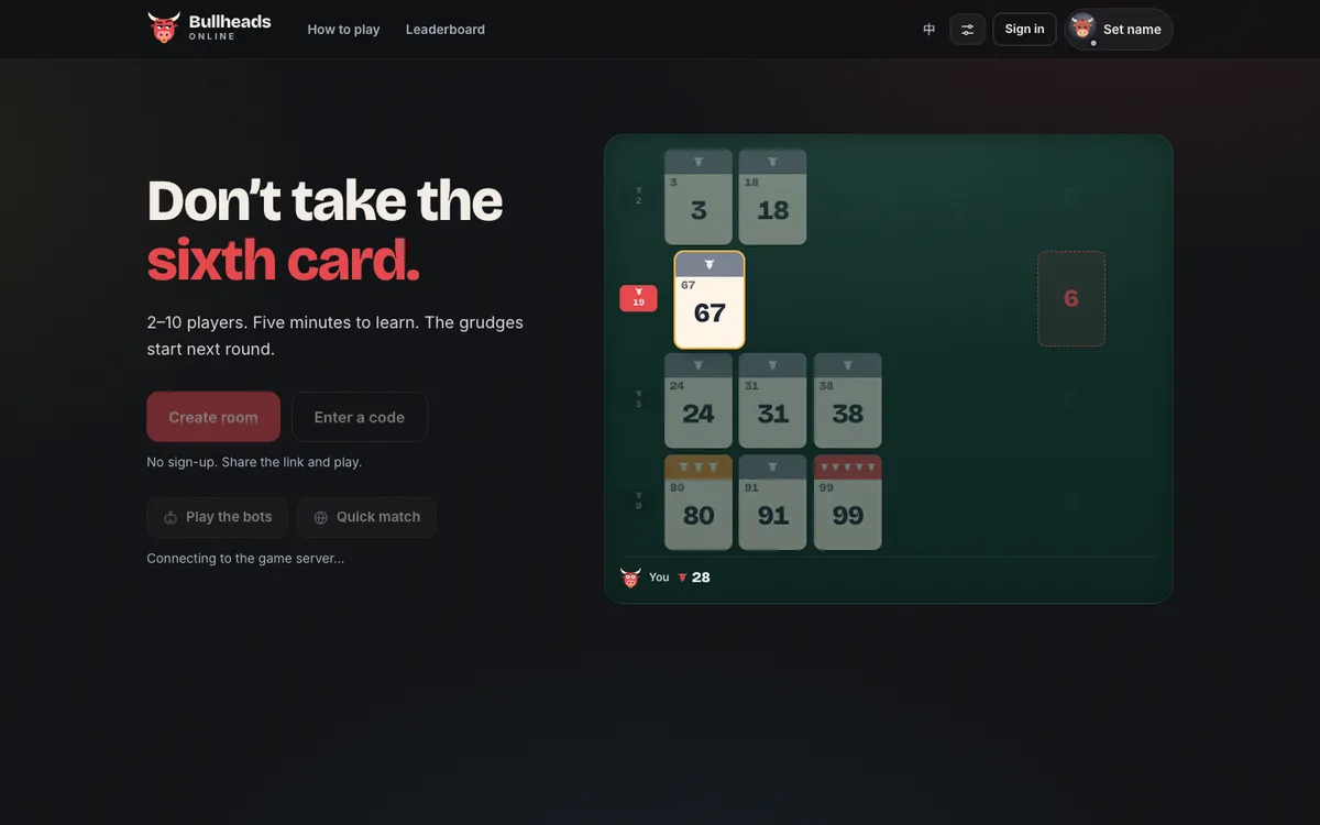 Bullheads home page: rows of numbered cards on a green table